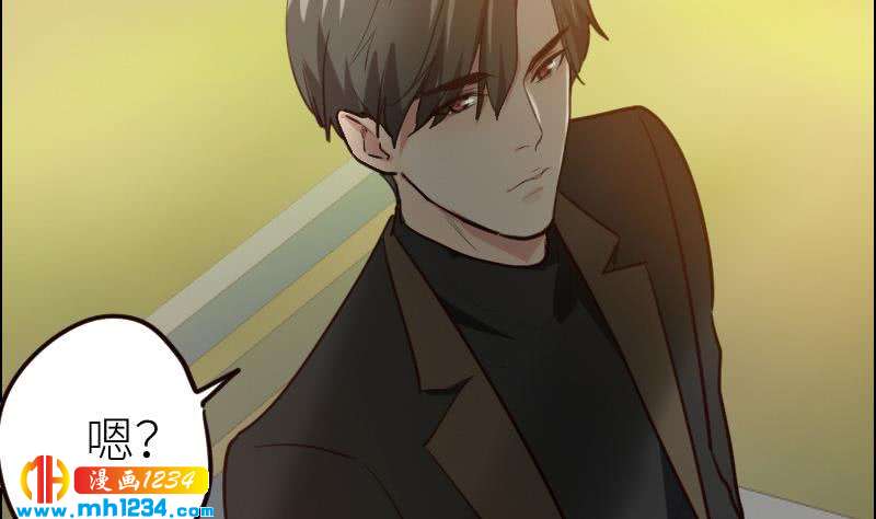 第114话 震惊！霍逸转性了！58