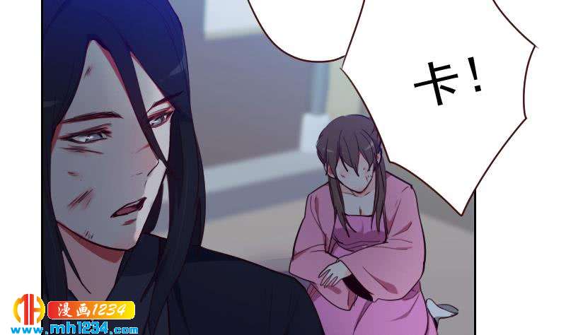 第40话 上热搜了？42