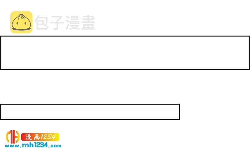 第119话 误会重重48