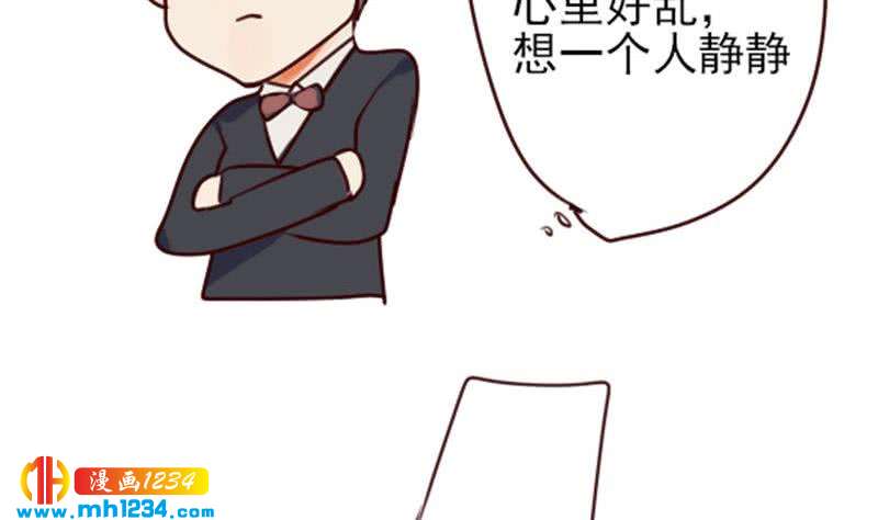 第35话 跟我去个地方39