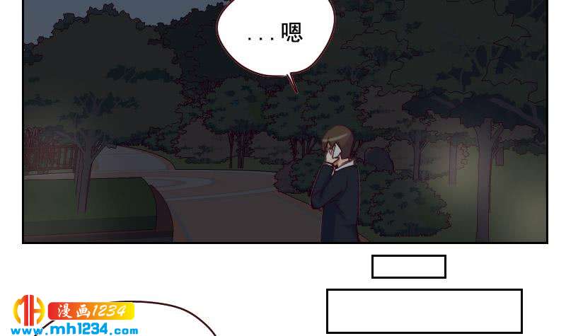 第53话 忆想当初20