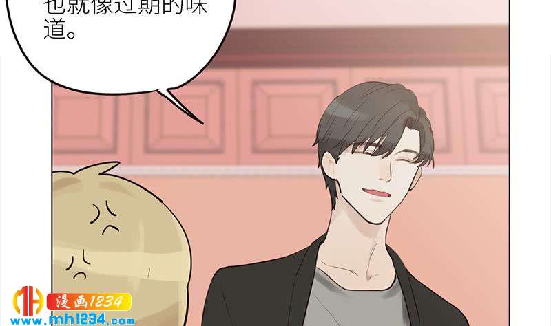 第126话 身材很好91