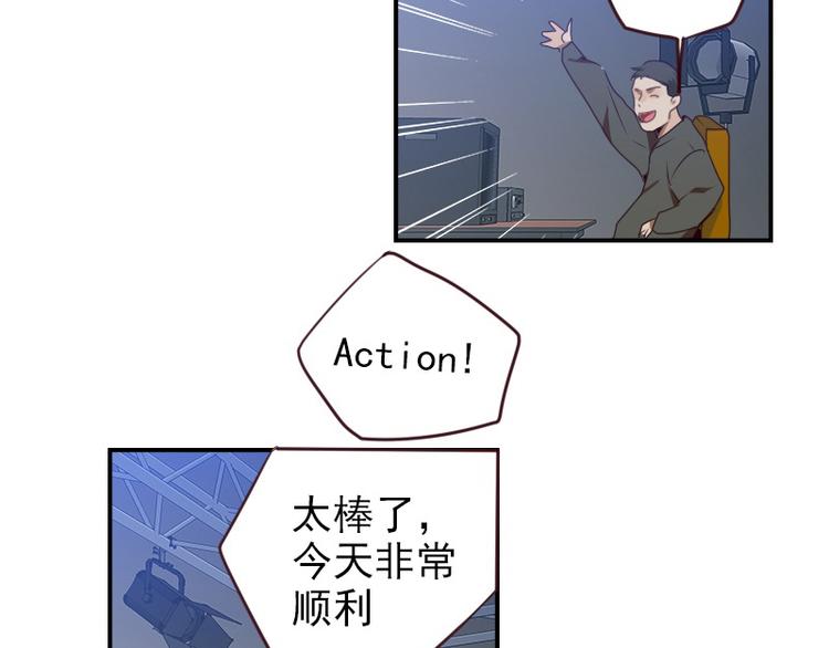 第21话 龙套比我戏还多23