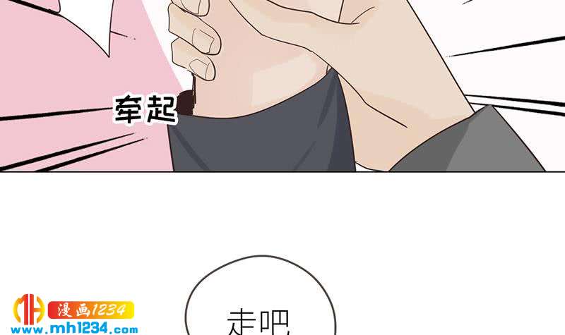 第143话 不能放过他们！62