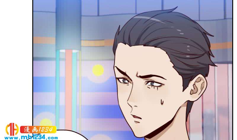 第58话 不会让你得逞30