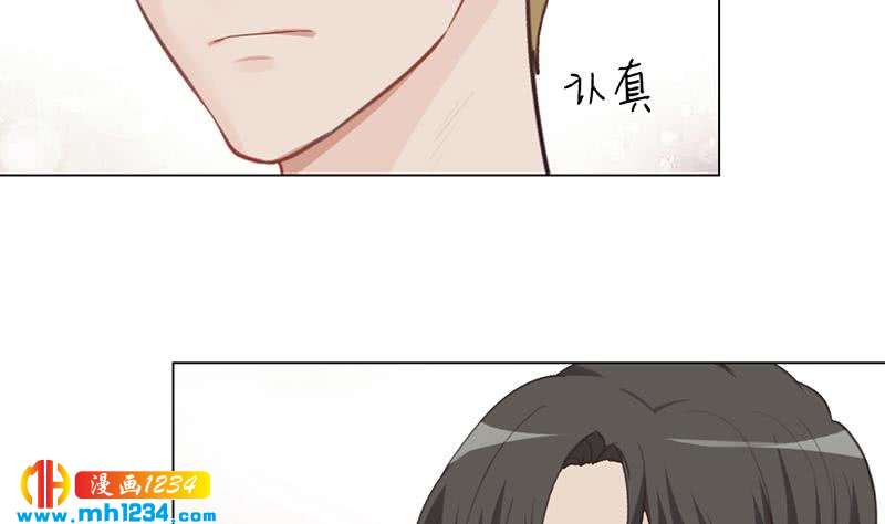 第140话 死因！27