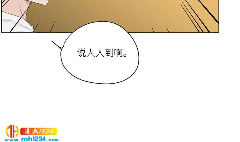 第132话 我要在上面66