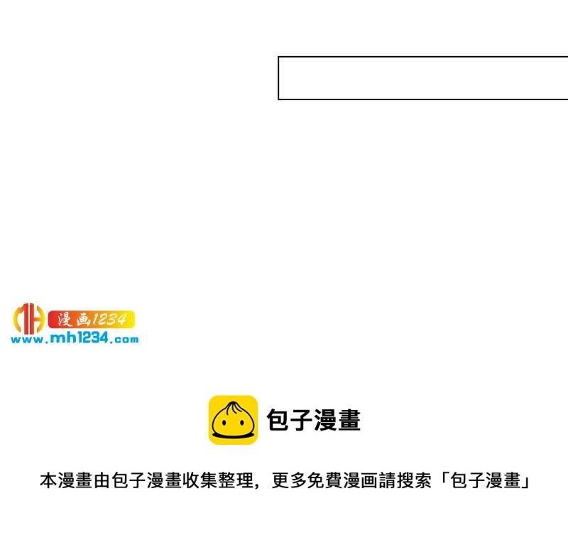 第144话 当年的事113