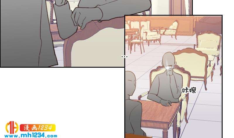 第79话 我不是他56