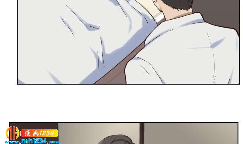 第88话 你只是替身？23