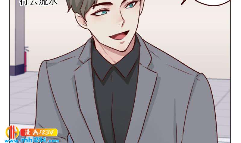 第54话 他嘚瑟不了多久46