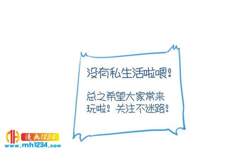 第140话 死因！95