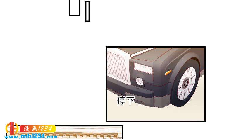第35话 跟我去个地方18