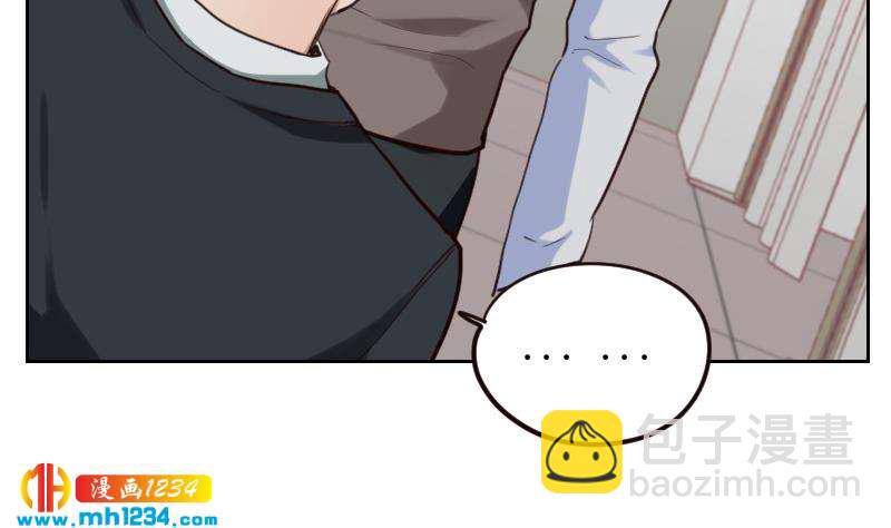 第102话 又见薛宇？32