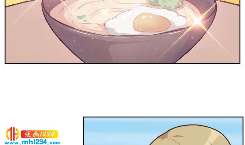 第71话 你可以多依赖我一点42