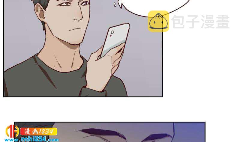 第40话 上热搜了？13