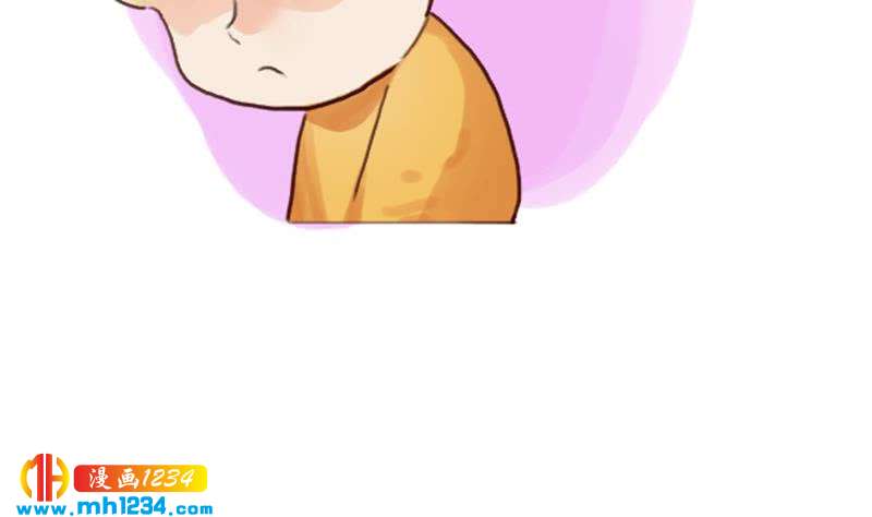 第121话 你能原谅我么？79