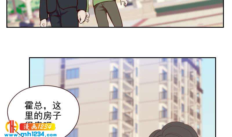 第46话 家的感觉27