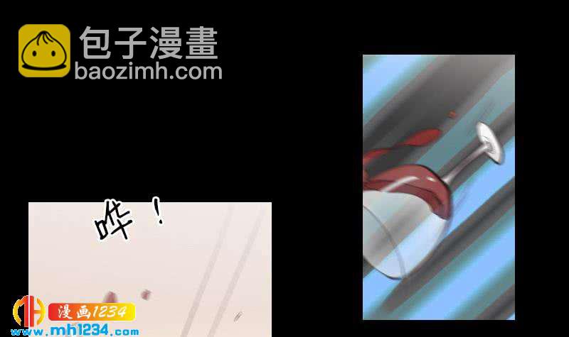 第88话 你只是替身？26