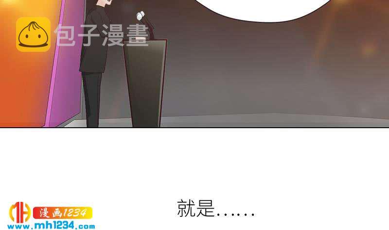 第148话 是你主动的12