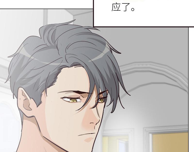 第142话 被抓33