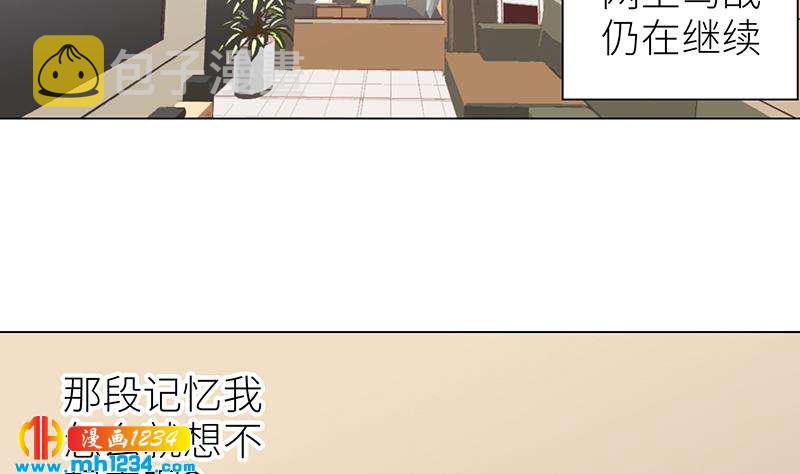 第139话 羞耻的照片90