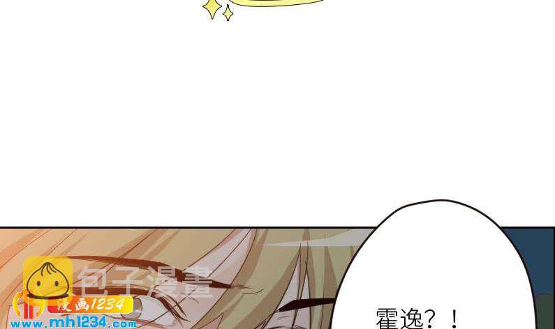 第110话 我不是袁牧！5