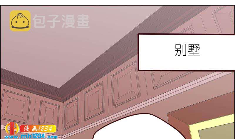 第117话 我相信他34