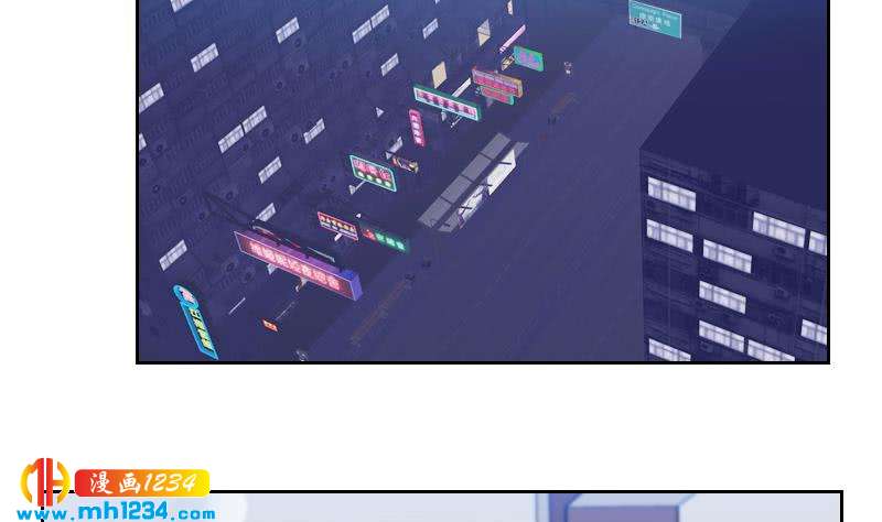 第63话 难道这就是傲娇？6