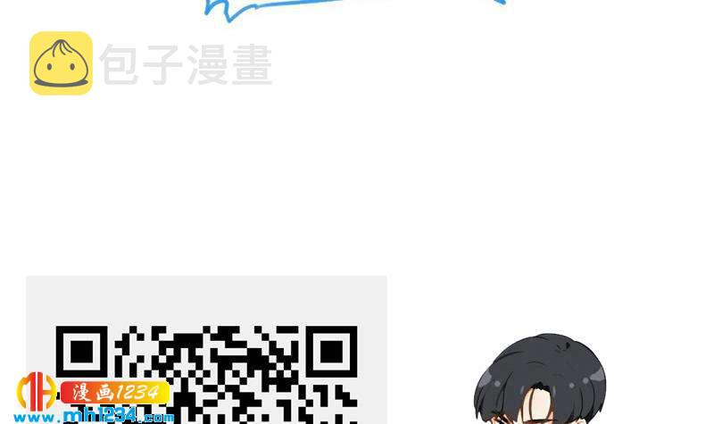 第65话 家有獒总？67