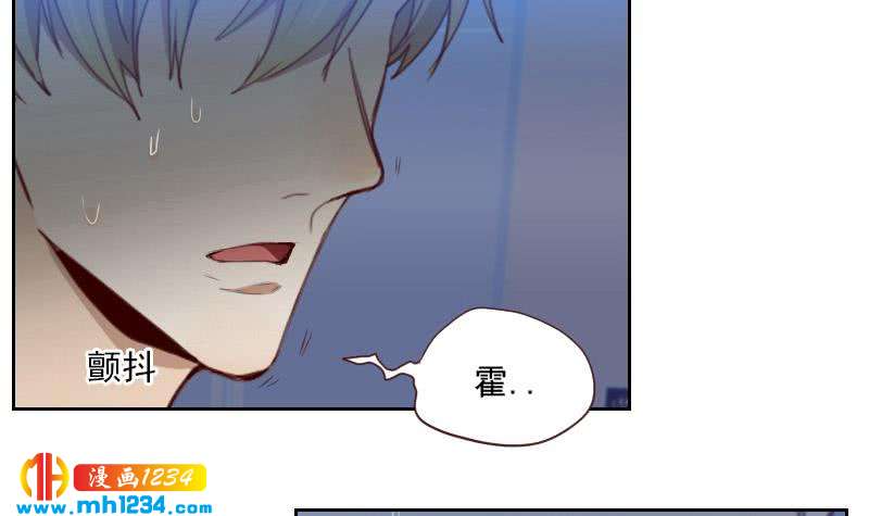 第47话 了不得的证据23