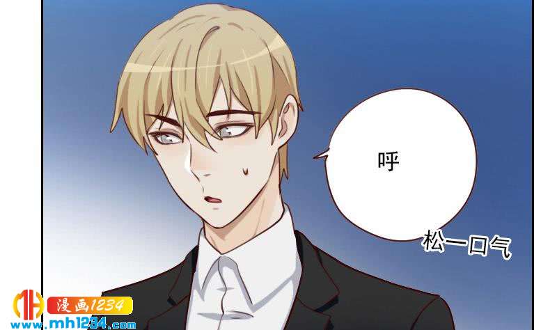 第56话 去上综艺吧60