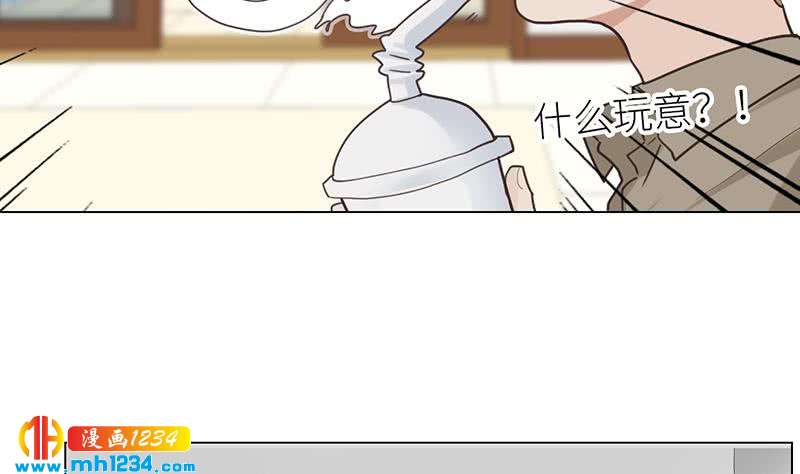 第146话 贤惠的敖总87