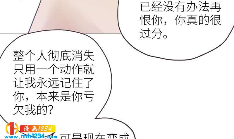 第139话 羞耻的照片17