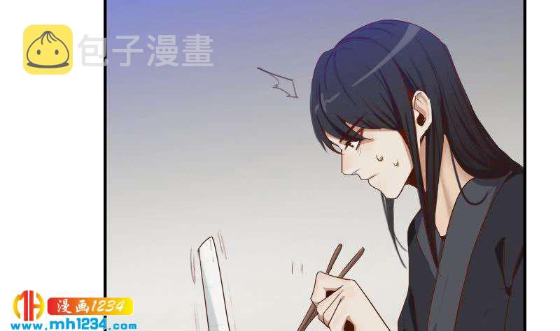 第28话 你不是阿牧78