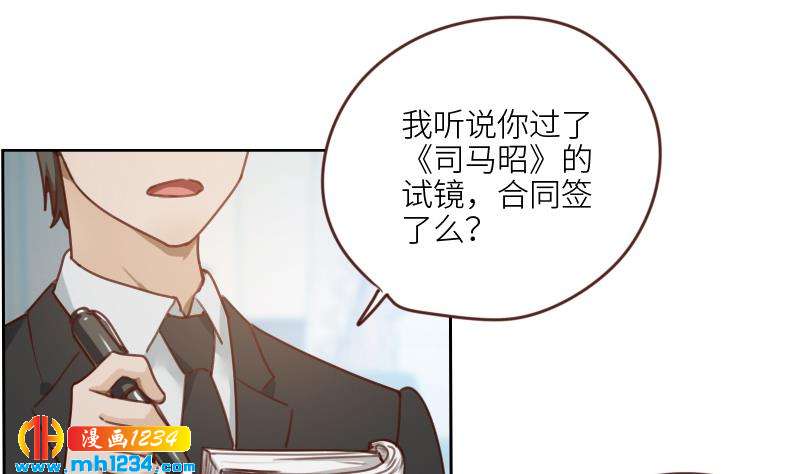 第73话 走得更远16