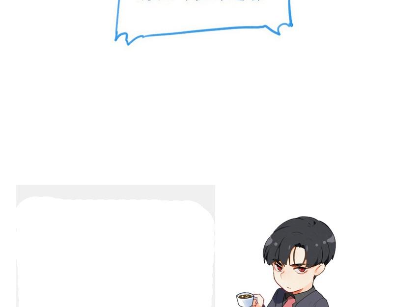 第124话 尹康和闯祸了！71