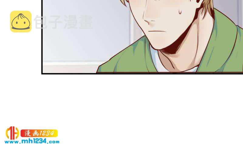 第31话 至于这么讨厌我吗48