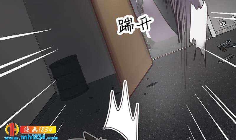 第140话 死因！39