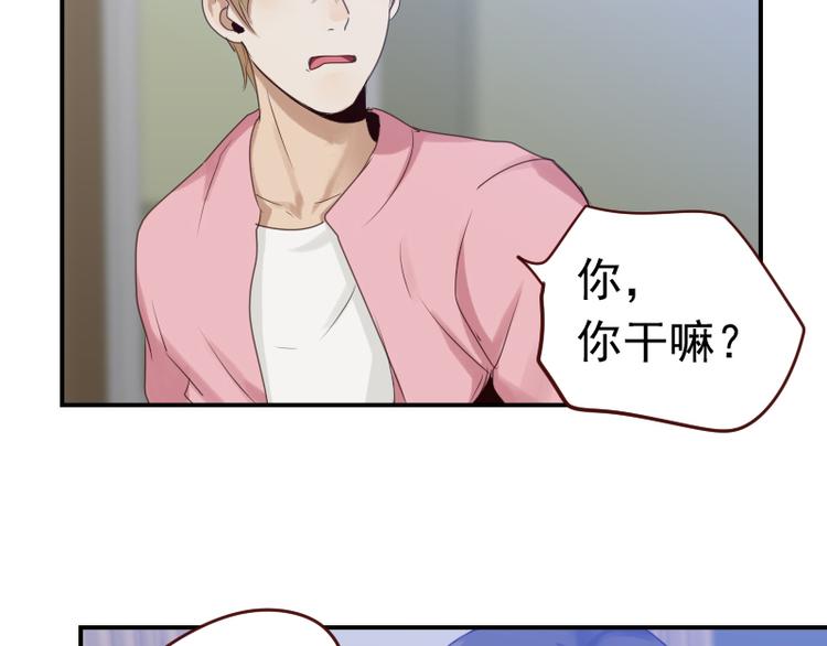 第12话 你竟然是这样的变态？19