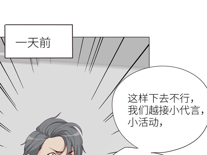 第142话 被抓26