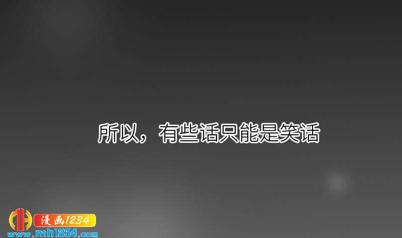 第72话 新的经纪人17