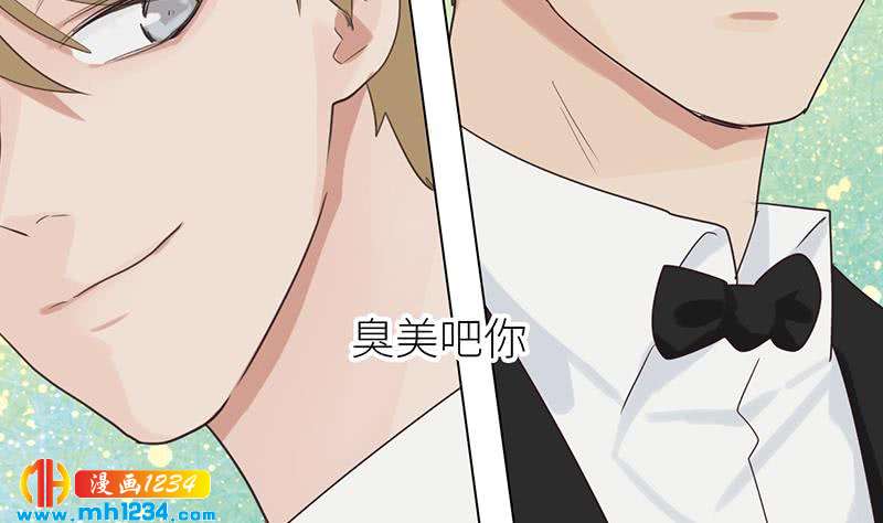 第148话 是你主动的21