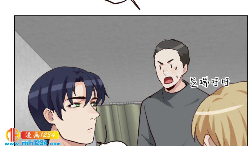 第90话 霍逸来干嘛？！31