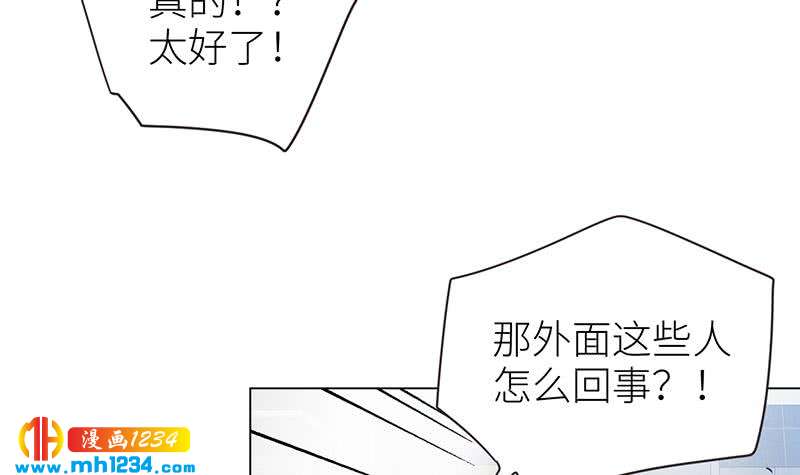 第135话 判决77