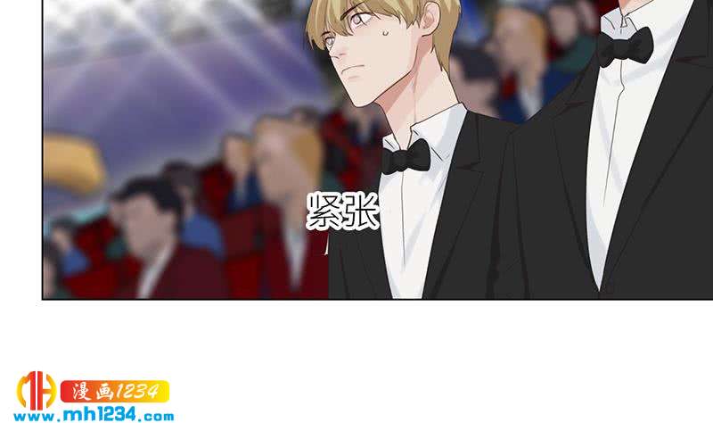 第150话 走吧，结婚去！43