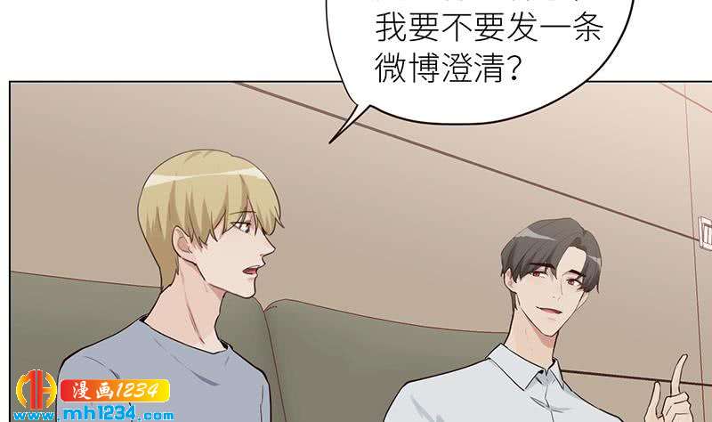 第131话 CP感满满13