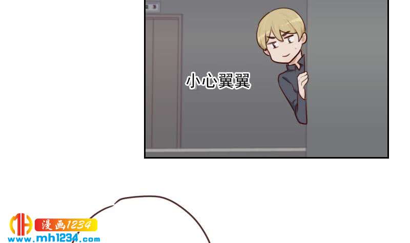第66话 应酬11