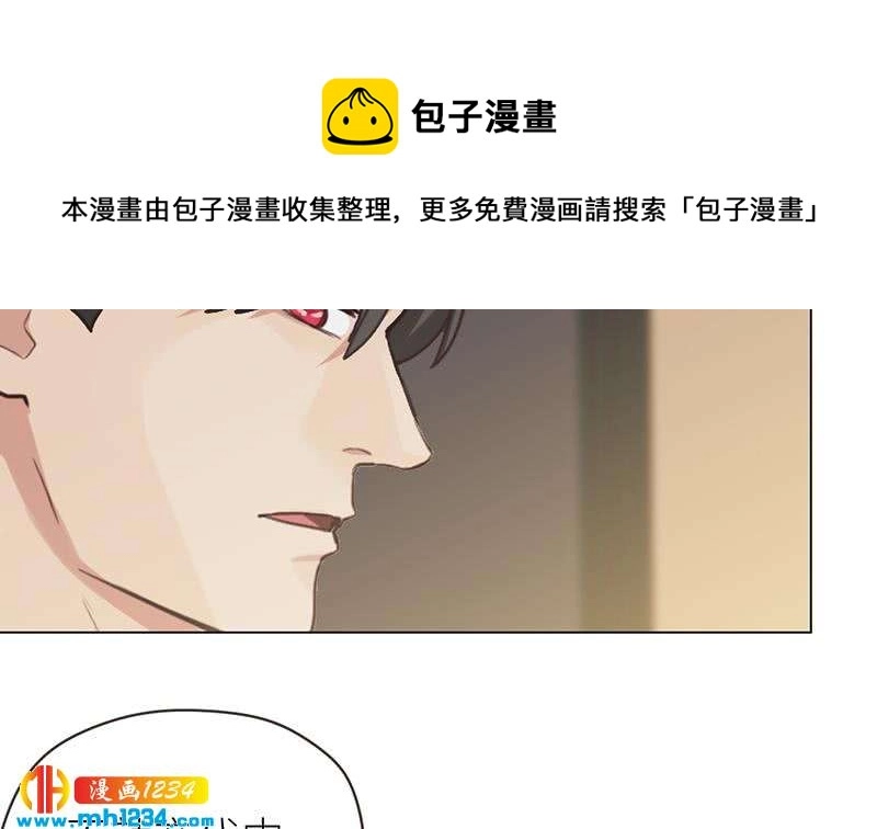 第145话 证据确凿21