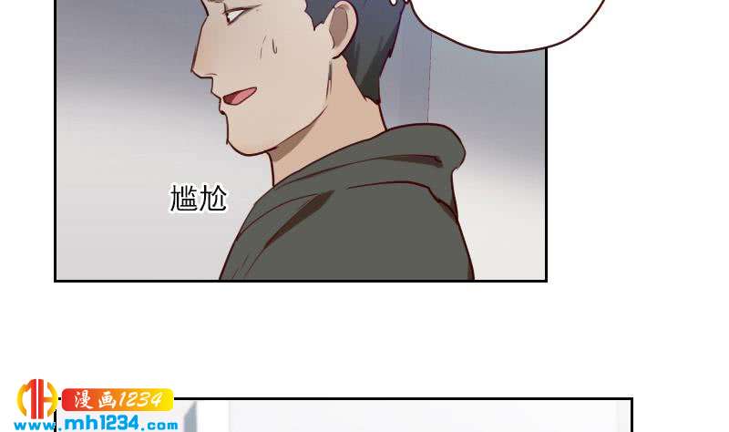 第42话 组队来找茬？16